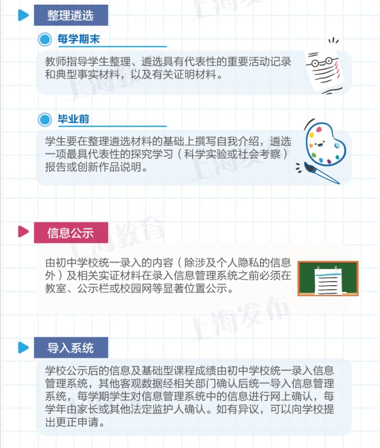 t015d13d72d419d7e56.jpg