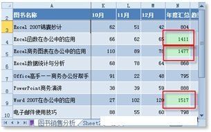 t015d191e2acd1b5978.jpg