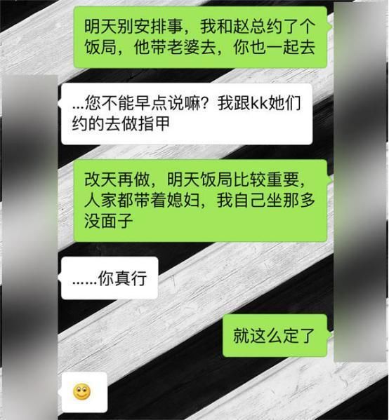 有这4个“暗示性”的女人，铁定爱你“深入骨髓”了!