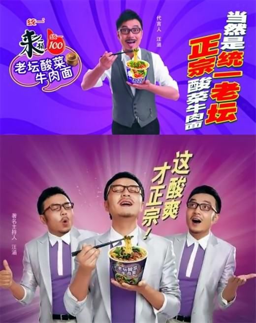 与代言人绑定了!小S女儿世袭代言头衔,娃哈哈二十年不换代言人