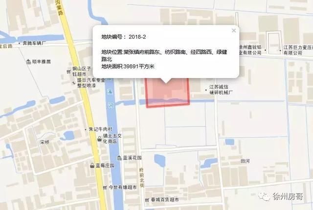 棠张镇总人口(2)