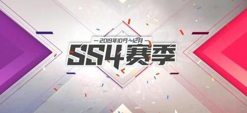 和平精英下一个更新内容