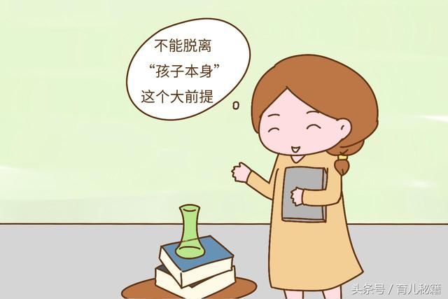 看了那么多书，却依然养不好一个娃，难道只因现实太残酷？