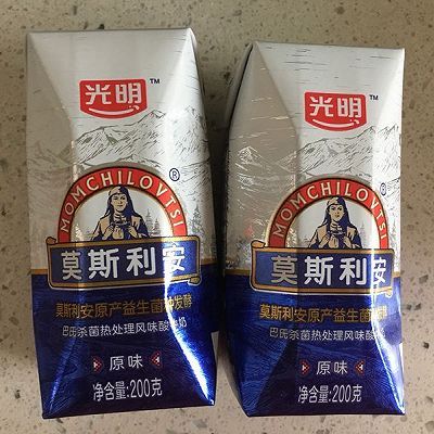 减肥减脂—燕麦玉米水果酸奶