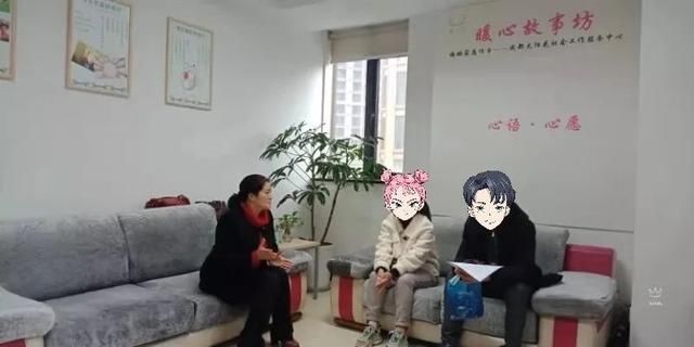 民政局婚姻咨询