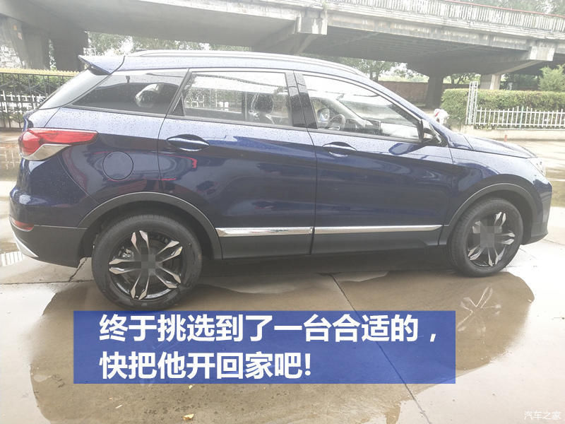 车架号看生产日期月份