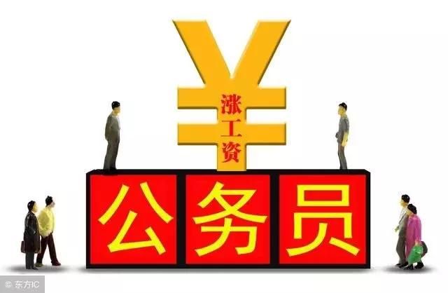 参公事业单位的事业编制人员还可以参公吗?不