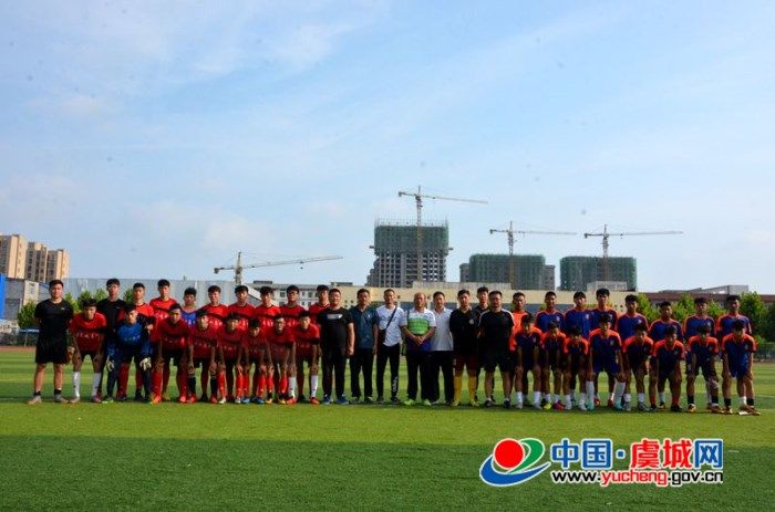 虞城高中与河北省衡水中学举行足球友谊赛