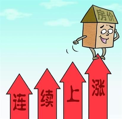 中国楼市已四面楚歌，房贷利率雪上加霜，专家：房价至少跌30%！