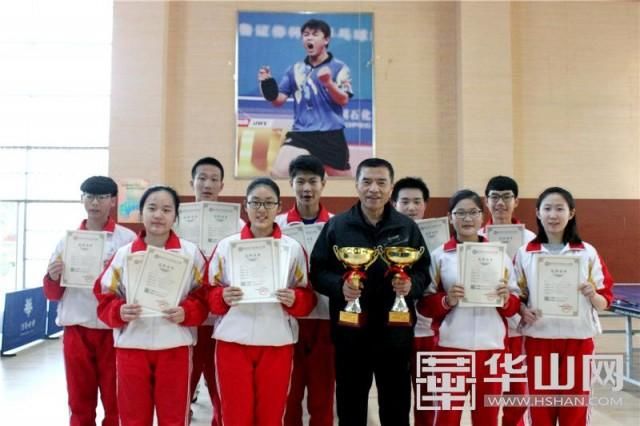 渭高斩获2017年陕西省中小学生乒乓球锦标赛