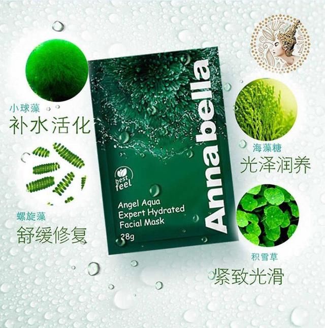 毁容了,泰国海藻面膜假货多得连林允都怕!快看