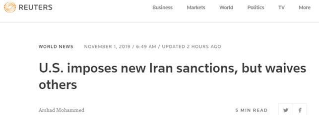 美国对伊朗新制裁目的