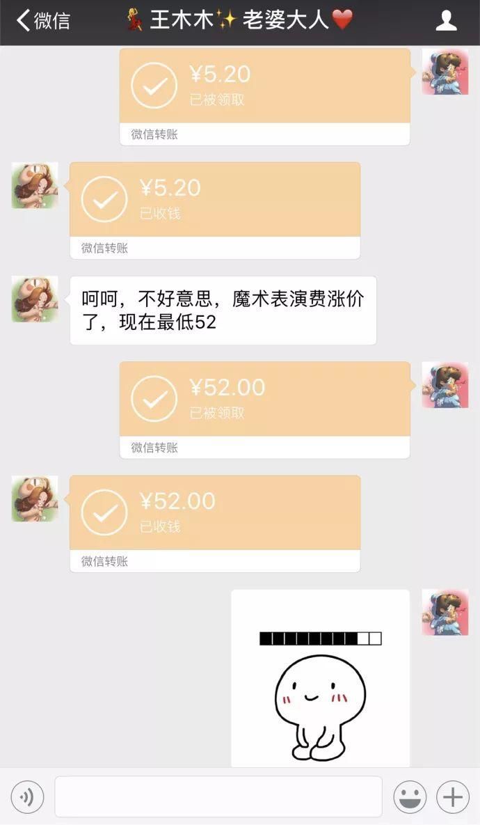 梦见对方出轨，梦境背后的深层含义与解析