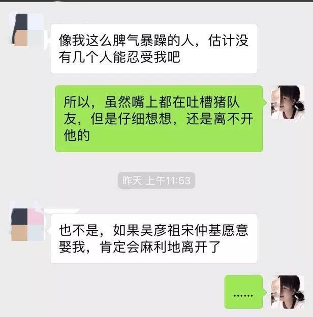 有一种最纯洁的异性关系，叫夫妻