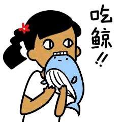 文昌铺前村里最漂亮的8栋别墅!全!被!强!拆!