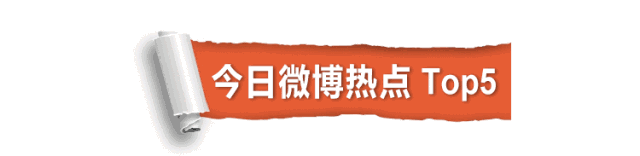 今晚读 | 男子30年写60多本日记，爱的最高境界，就是把妻子当女