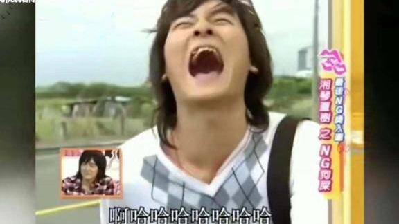 恶作剧之吻江直树人设崩塌,高冷帅气学霸竟然