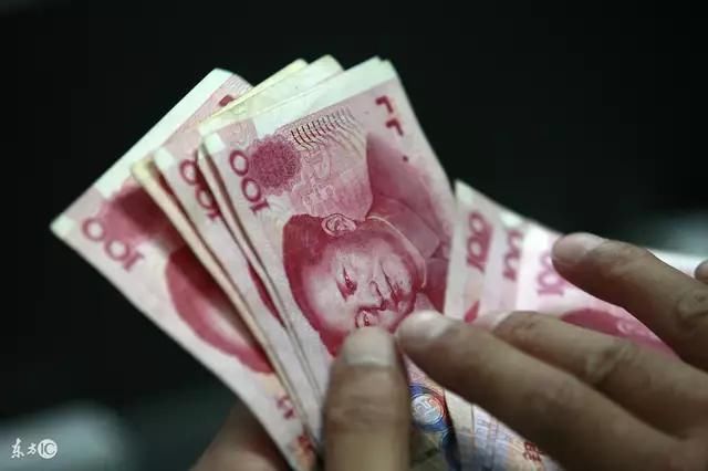 中国烟草网络学院_烟草员工收入(2)
