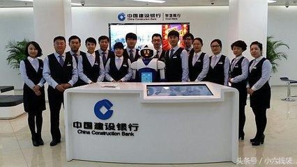 建设银行信用卡的帐单日及还款日的秘密,你知