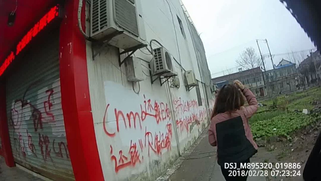 江苏省公安厅公布七起扫黑除恶专项斗争典型案