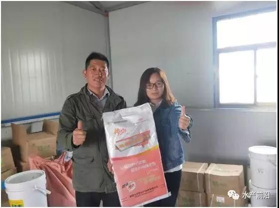 大北农神爽水产干了一件“细思极恐”的事，不要被它的表象所迷惑