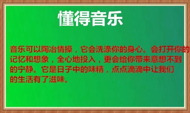 人到中年，一定要明白的这十个道理，看完对后半生影响很大，在理