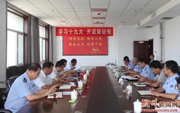 张天茂在朔城区调研扫黑除恶工作