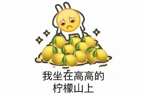 爱奇艺抽奖