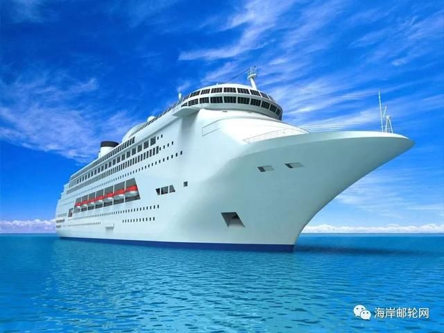 邮轮旅游知识问答(二十五)