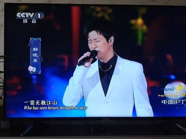 中秋，歌手搭配是最大的亮点