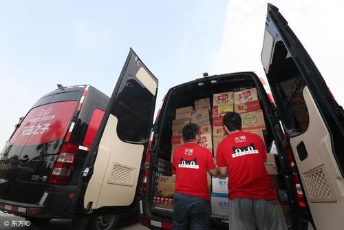 又诞生一位传奇人物,从普工到身价1800亿超越