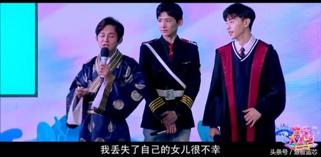 今晚快本大侦探驾到,邓伦韩雪马思纯杨蓉白敬