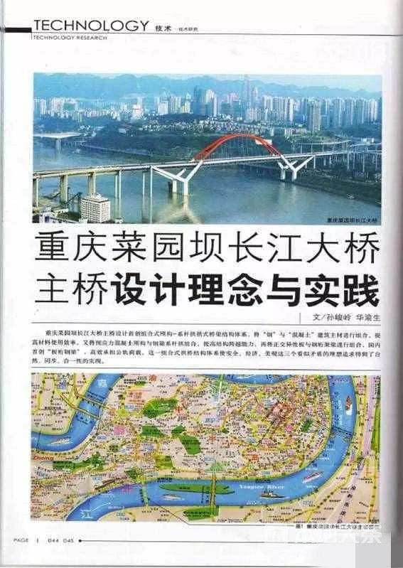 禹州市人口_禹州市 禹州市 简介,禹州市 历史沿革(2)