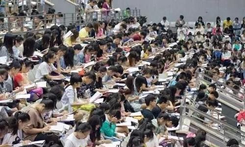 函授本科可以考研吗