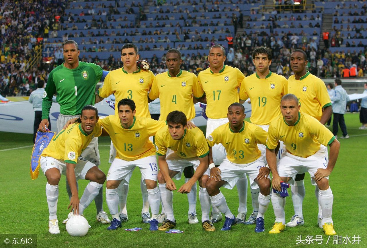 桑巴军团巴西队是世界唯一参加历次世界杯决赛球队 冠军领跑者_【快资讯】