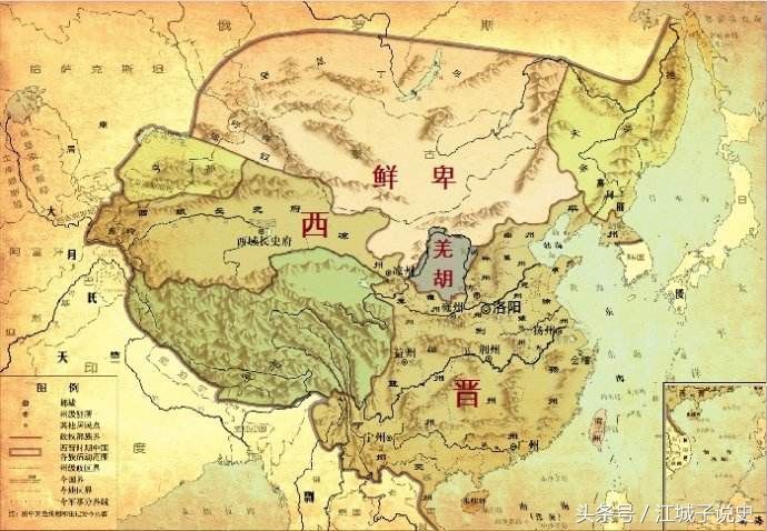 西晋人口_西晋地图(2)