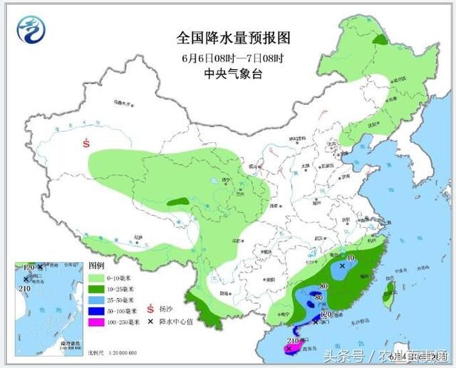 2018第4号台风强势来袭！明日开始，全国大部地区，将迎来暴雨！