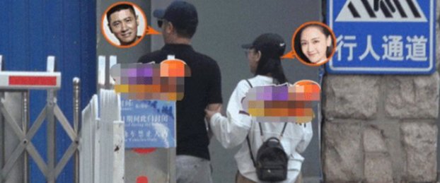 任重恋情疑曝光,因对方是江铠同闺蜜被吐槽,双方工作人员已回应 任重恋情疑曝光,因对方是江铠同闺蜜被吐槽,双方工作人员已回应