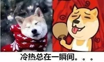 有风!有雨!还有雪!明天，冷空气又要杀回来啦!