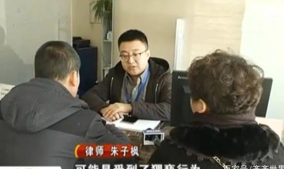 17岁男孩酒店打寒假工 两天后母亲得知儿子被