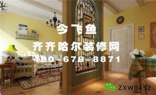 t015ec17533c4311e8d.jpg