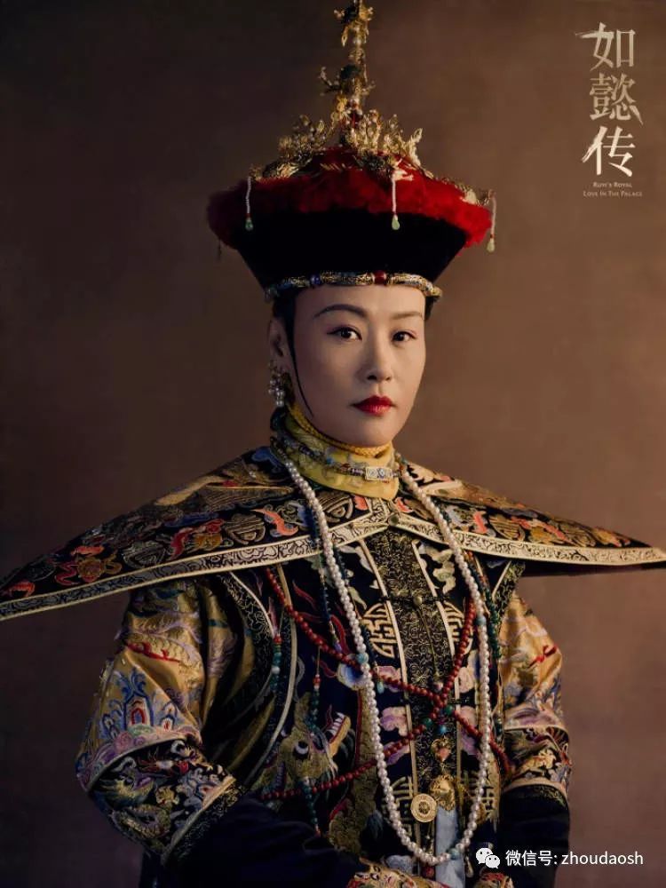 《如懿传》8月登陆东方卫视、江苏卫视?周迅首入清宫，与董洁、辛芷蕾、李沁飚戏!