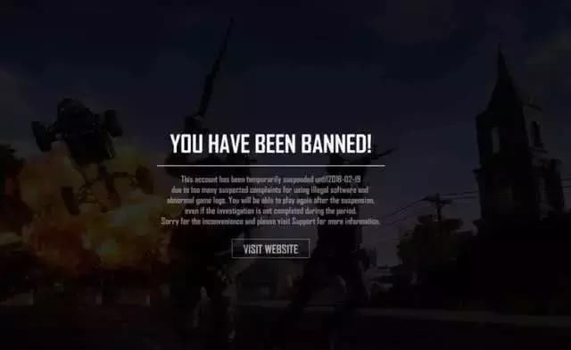 绝地求生:玩家被空投毒死,大骂蓝洞坑人,随即惨遭永久封禁