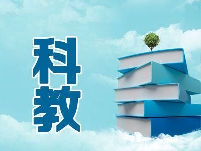 南宁市中考招生方案出炉,二中、三中计划招35