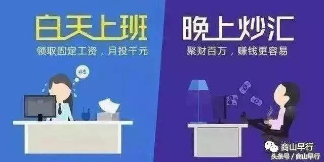 市场静待美联储货币政策报告！比特币悲喜交加，再失守一万美元