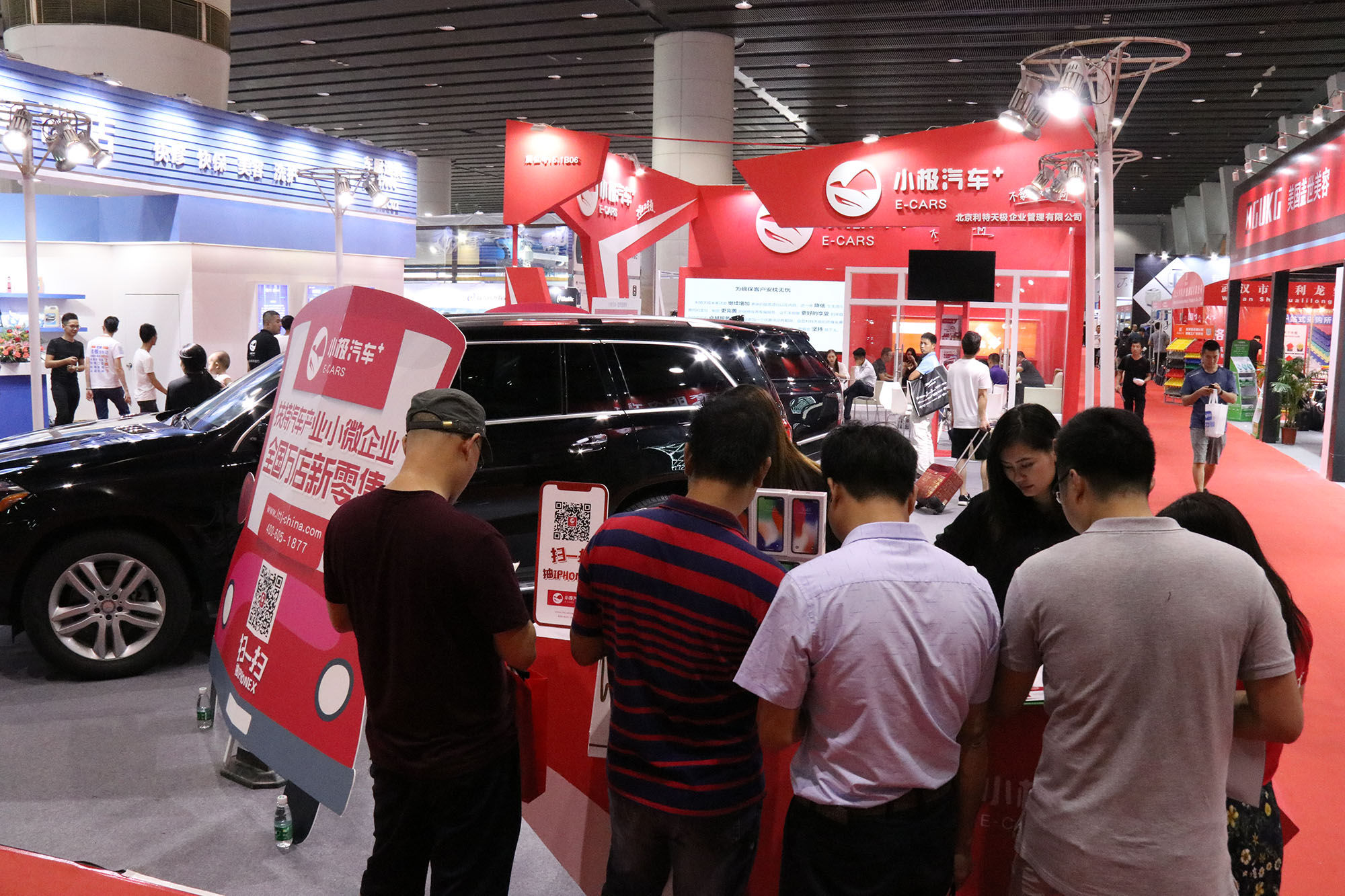 2018雅森广州展,小极汽车+最近有点忙