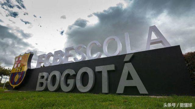 俱乐部价值榜:英超占据六席,德甲、法甲各占一