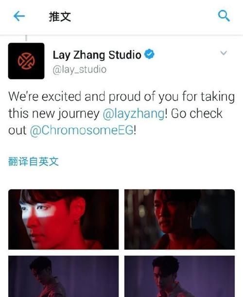 【祝张艺兴生日快乐】染色体娱乐集团练习生培训计划正式启动