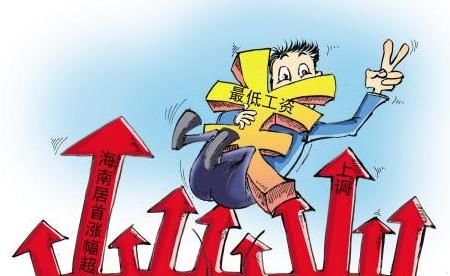 八个月胎儿正常胎位图_日本正常月收入(2)