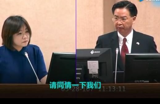 怨声载岛!台湾缺水缺电，蔡省长还扔1.5亿美元帮“友邦”发电